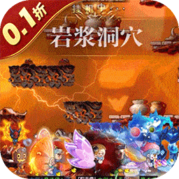 冒险王3OL（0.1折怀旧服）