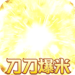 战神霸业（荒天专属大世界）