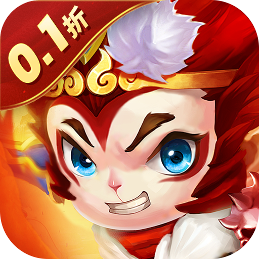 武道将魂（内置0.1折）